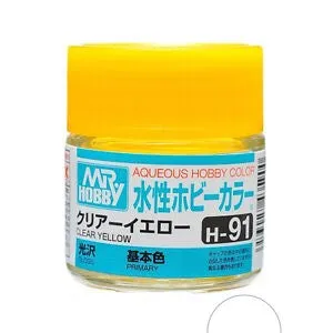Aqueous - H91 Gloss Clear Yellow (Primary)