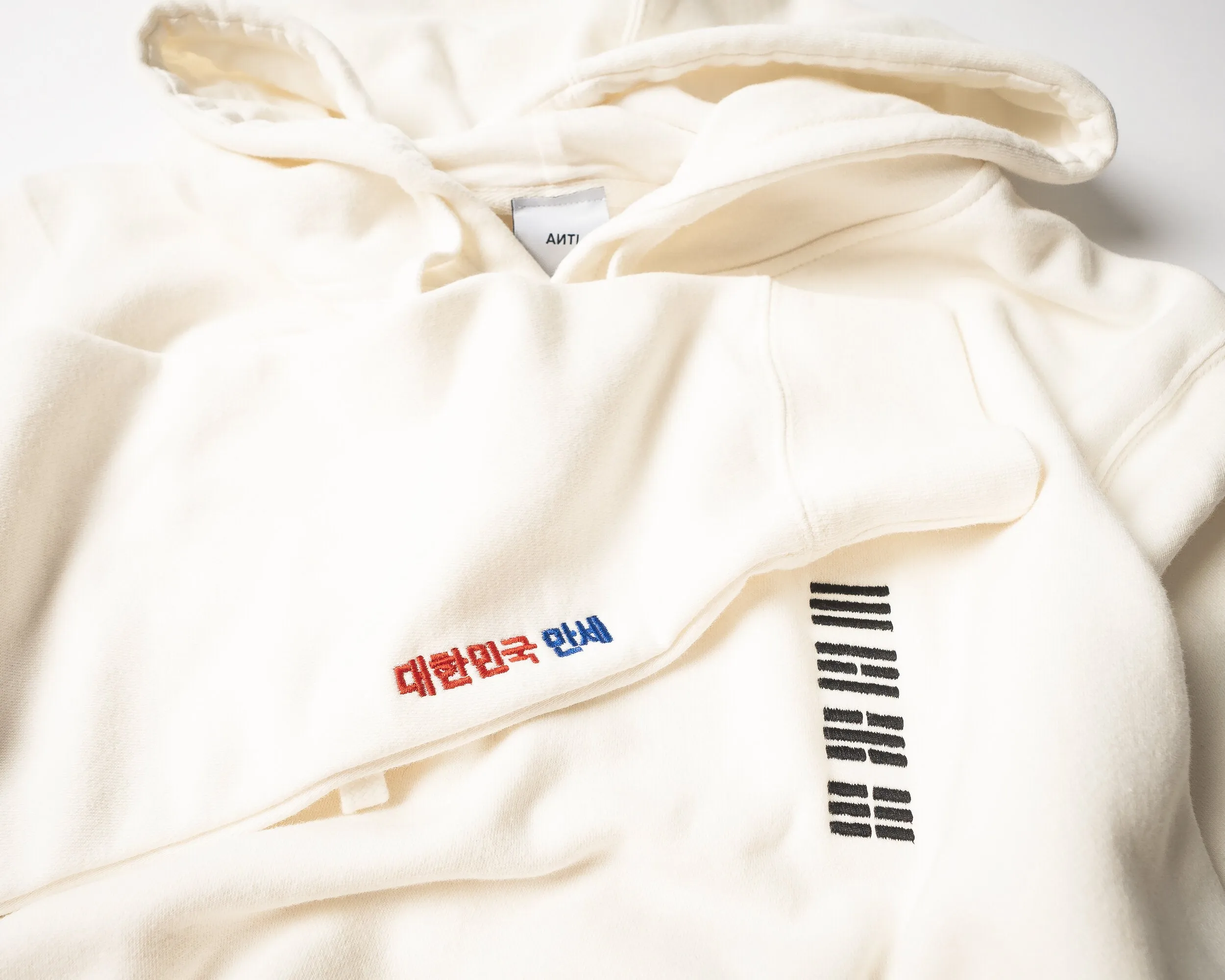 the stripe hoodie