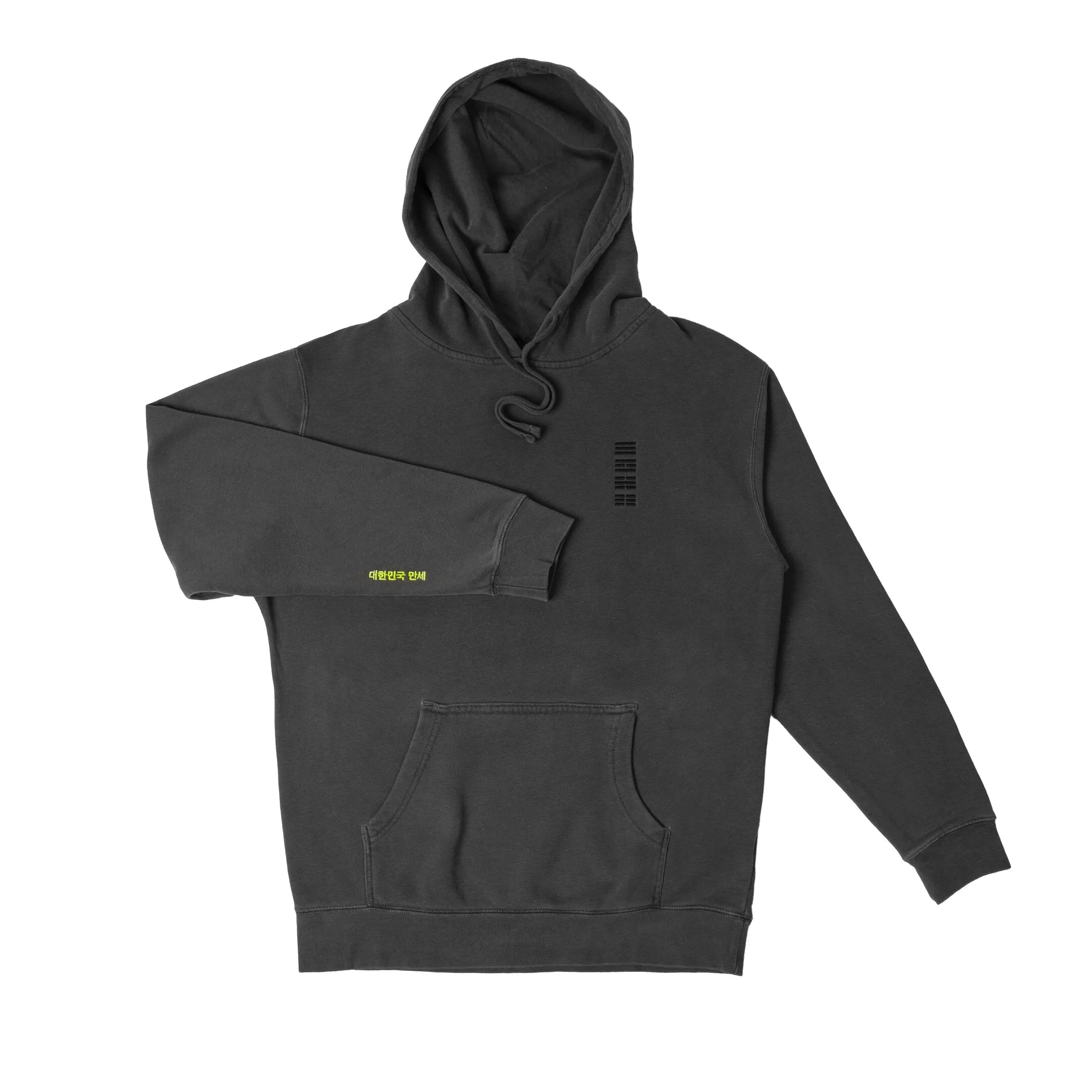 the stripe hoodie